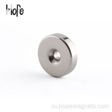 N52 кольцо NDFEB Магнит с отверстием/неодимским магнитом неодимию